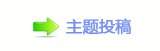 ⵎﵖ楟桹楟❔몋字
